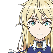 リナ